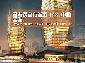 案例展示三(图1)